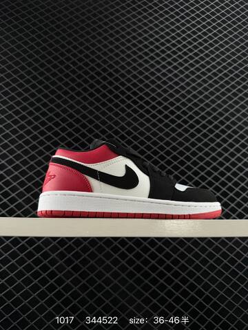 Jordan Air Jordan 1 Low Black Yellow White EU 36-46 Sneaker - Unisex (BS-80494)
