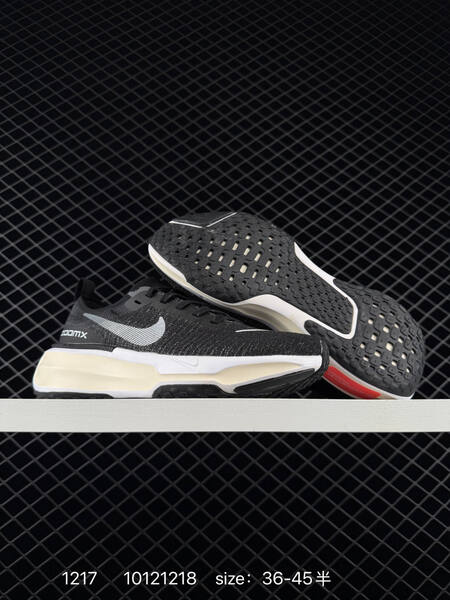 Nike ZoomX Invincible Run FK 3 white cream black EU 36-45 running lifestyle