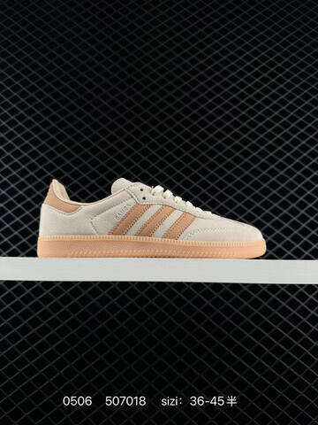 Adidas Originals Samba KI6669 36 36 5 37 38 38 5 39 40 Lifestyle - Unisex (BS-75739)
