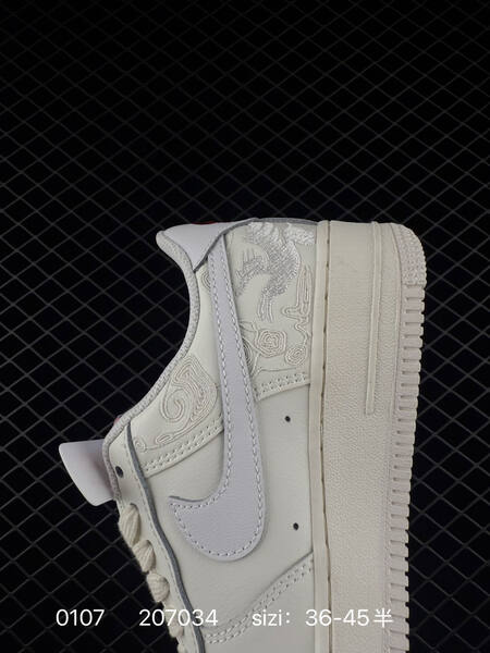 Nike Air Force 1 07 Low white cream with red accents 36-45 lifestyle