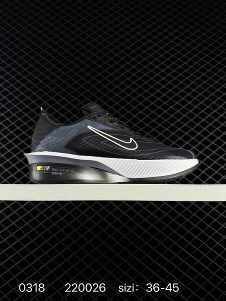 Nike ZoomX Vaporfly Next 4 Proto black teal white EU 36-45 running lifestyle