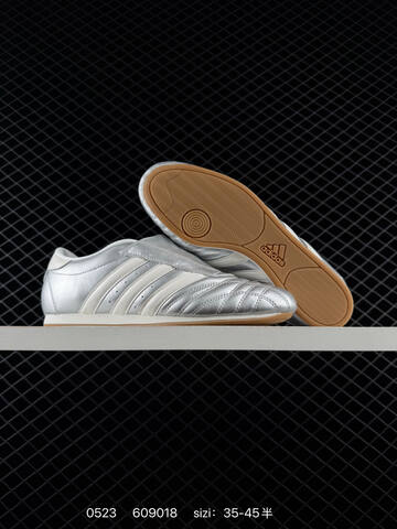 Other Adidas Originals Taekwondo JS4023 36-45 Lifestyle - Unisex (BS-75515)