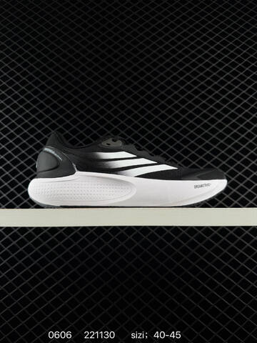 ADIDAS ADIZERO EVO SL WOVEN M adiZero Adios Pro EVO Lig