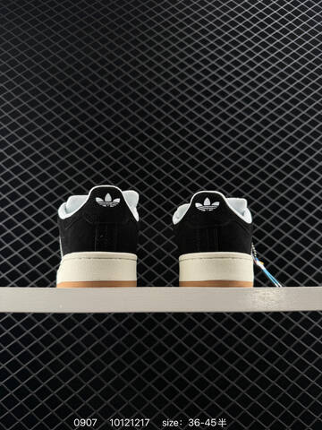 Adidas Originals Campus 00s HQ8708 36 36 5 37 38 38 5 39 40 Lifestyle - Unisex (BS-77823)