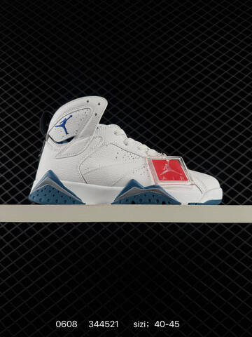 Other Jordan Max Aura 4 AA2494 40-45 344521 Lifestyle - Men's (BS-79156)