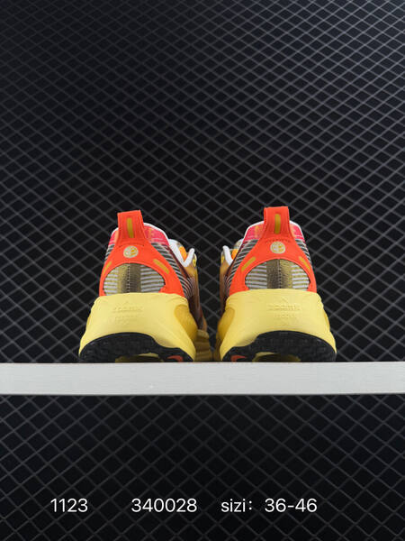 Nike Vomero 18 yellow orange red white 36-46 running lifestyle