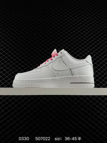 Nike Air Force 1 07 Lifestyle BS-72369