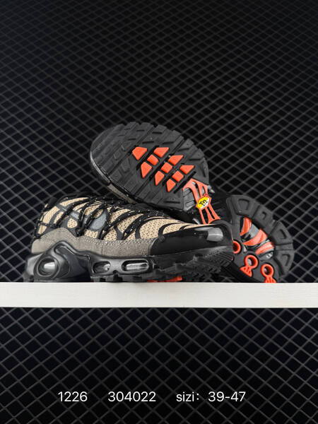 Nike Air Max Plus black white grey with blue accents EU 36-47 lifestyle
