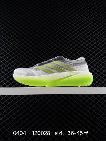 Other Adidas Supernova Rise 3 KK1206 36 36 5 37 38 38 5 39 40 40 5 41 Lifestyle - Unisex (BS-76165)
