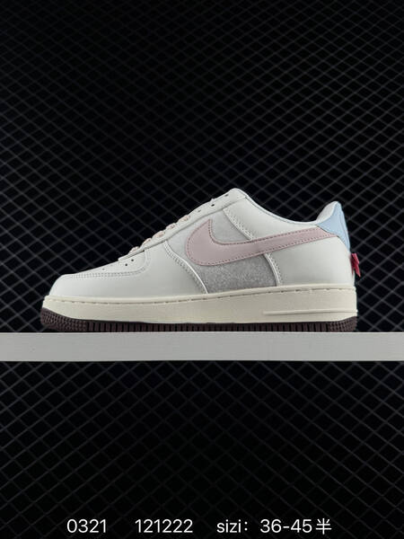 Nike Air Force 1 07 Low white pale pink light blue with brown outsole EU 36-45 lifestyle