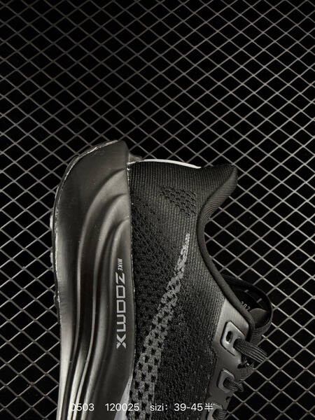 Nike Zoom Pegasus Plus Black/Grey EU 39-45.5 running lifestyle