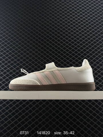 Adidas Gazelle JR4482 35 42 141820 100 Lifestyle - Unisex (BS-78087)