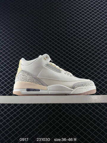 Jordan Air Jordan 3 Retro White Brown Cream Gray EU 36-46 Basketball Shoe - Unisex (BS-80692)