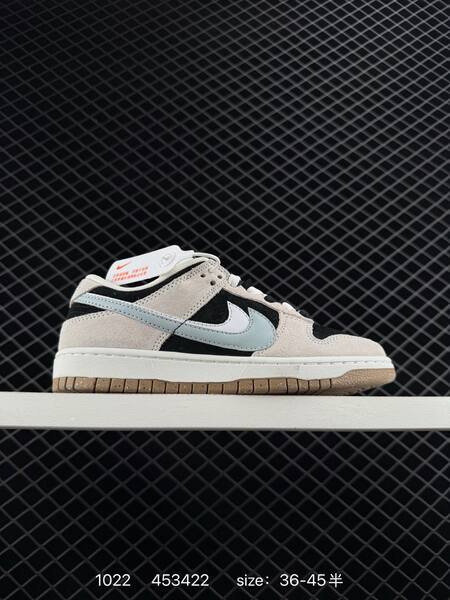 Nike SB Dunk Low SE "85" beige suede with mixed Swoosh colorways (blue/light blue, red/white, orange/cream, purple/white) EU 36-45 skate