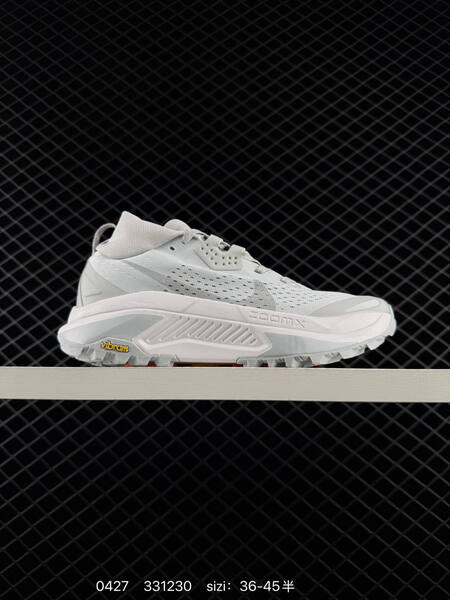 Nike ACG Zegama Trail white / light gray EU 36-45 trail lifestyle
