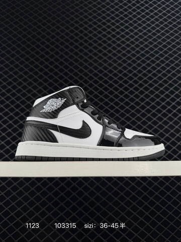 Jordan Air Jordan 1 Mid Beige White Black EU 36-45 Basketball Shoe - Unisex (BS-80208)