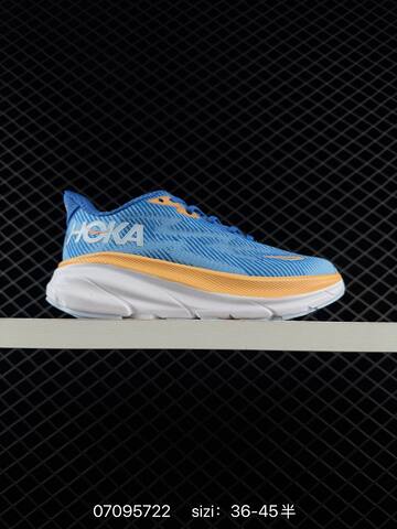HOKA ONE ONE Clifton 9 White Silver Brown EU 36-45 Running Shoe Running Sneakers - Unisex (BS-86164)