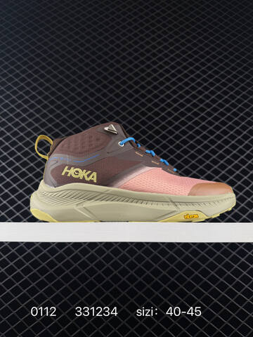 HOKA ONE ONE Transport Hike Gore Tex 1172912 VYT Peach Brown Blue Yellow Beige EU 40-45 Trail Shoe Trail Running Sneakers - Men's (BS-86324)