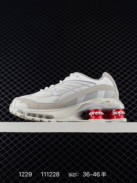 Nike Shox Ride 2 SP x Supreme White Red EU 36-46 lifestyle
