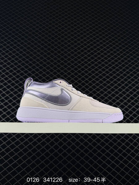 Nike Blazer Mid 77 white snakeskin gray 39-45 lifestyle