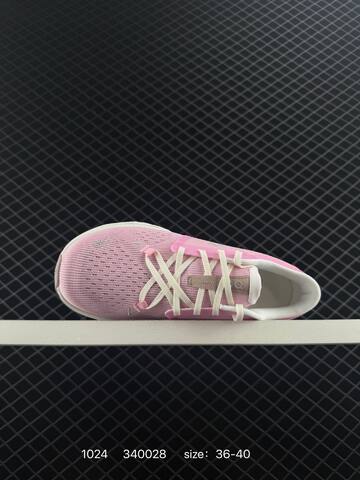On Cloud X4 Mint Green White Gray EU 36-40 Running Shoe Running Sneakers - Unisex (BS-85478)