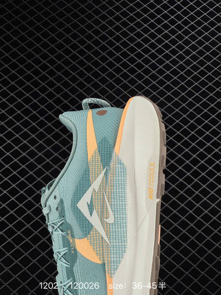 Nike Pegasus Trail 5 light teal seafoam with white peach and taupe accents 36-45 lifestyle