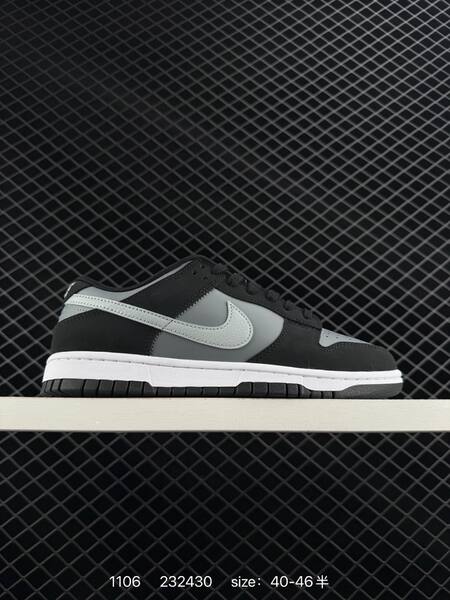 Nike SB Dunk Low Black Grey White EU 40-46 5 skate lifestyle
