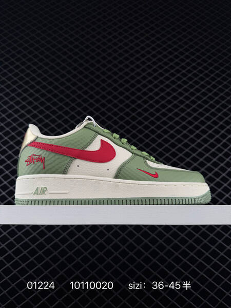 Nike Air Force 1 07 assorted black green black light blue white light blue green red EU 36-45 5 casual lifestyle