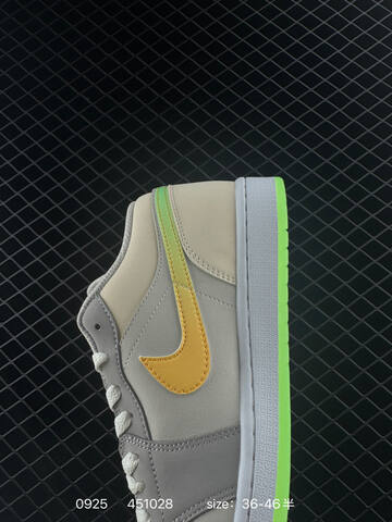 Jordan Air Jordan 1 Low Erase Your Mistakes Beige Grey Gold Neon Green White EU 36-46 Skate Shoe - Unisex (BS-80637)