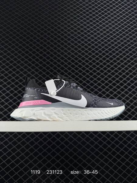 Nike REACT INFINITY RUN FK 3 lifestyle