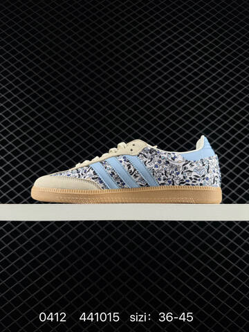 Adidas Originals WB PONY TONAL SAMBA JI0280 35 36 36 5 37 Lifestyle - Women's (BS-76061)