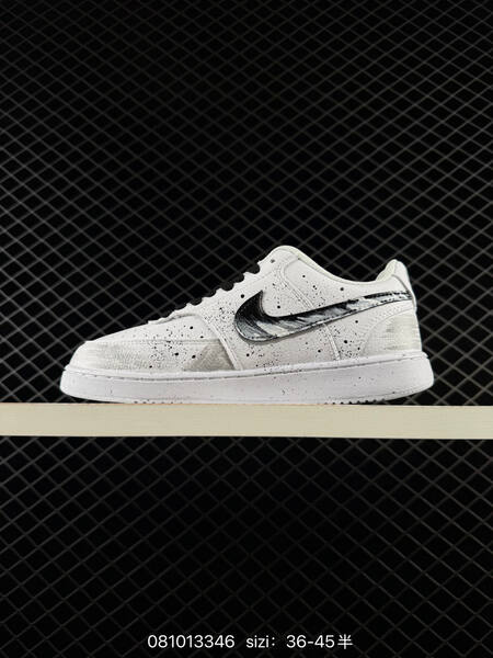 Nike Court Vision Low DIY white black silver EU 36-45 skate shoe