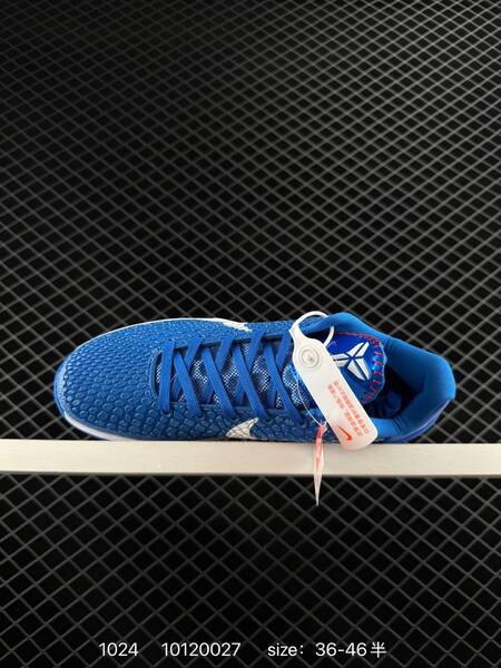 Nike Zoom Kobe 6 Protro Blue White EU 36-46 5 basketball lifestyle
