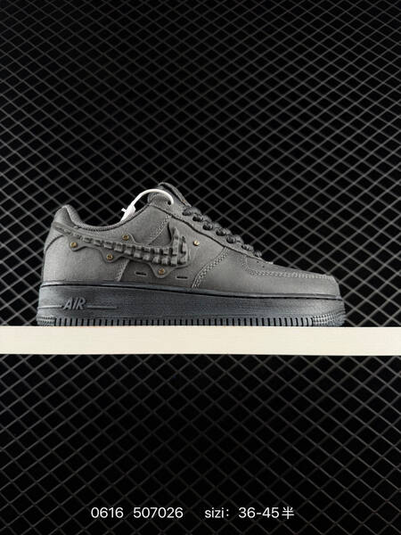 Nike Air Force 1 07 dark grey black EU 36-45 sneaker