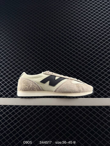 New Balance 471 U471AL grey beige yellow black EU 36-45 sneaker