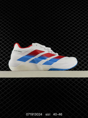 Adidas Adizero Evo SL Kj3973 36 36 5 37 38 38 5 39 40 40 5 41 42 Lifestyle - Unisex (BS-74874)
