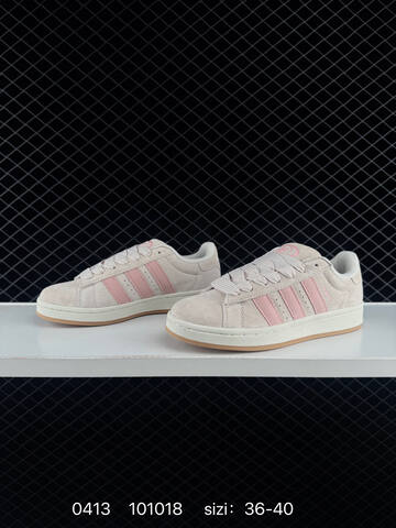 Adidas Originals Campus 00s 36 36 37 38 38 39 40 JH5628 Lifestyle - Unisex (BS-76047)