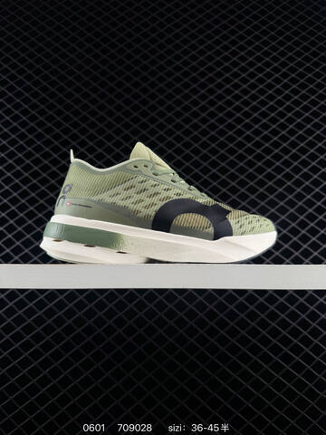 On Running Cloudboom Strike Olive Green Blue Black Cream EU 36-45 Running Shoe Running Sneakers - Unisex BS-85220