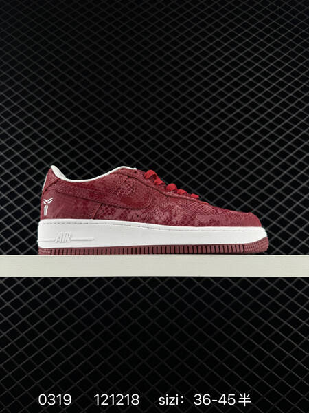 Nike Air Force 1 Low burgundy red and white EU 36-45 lifestyle