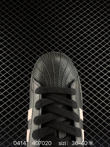 Adidas Originals Superstar II JH9977 35 36 36 37 38 38 39 Lifestyle - Women's (BS-76032)