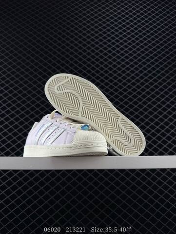 Adidas Originals Superstar JQ8776 35 5 36 36 5 37 38 38 5 39 Lifestyle - Women's (BS-78356)