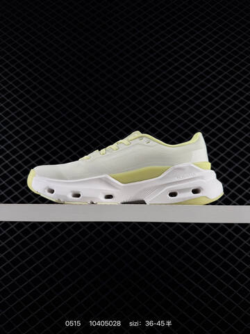 On Cloudpulse White Pale Lime EU 36-45 Training Shoe Training Sneakers - Unisex (BS-85279)
