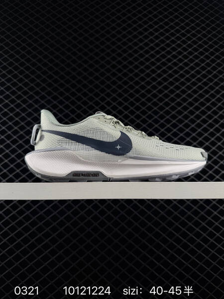 Nike Trail Atc olive green black neon yellow EU 40-45 lifestyle