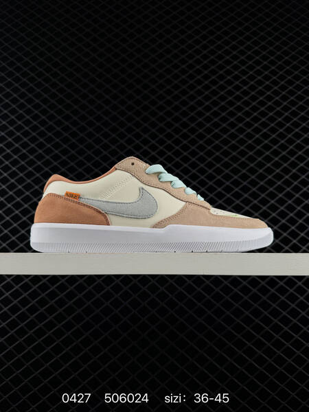 Nike SB Force 58 navy/white/orange 36-45 skate lifestyle