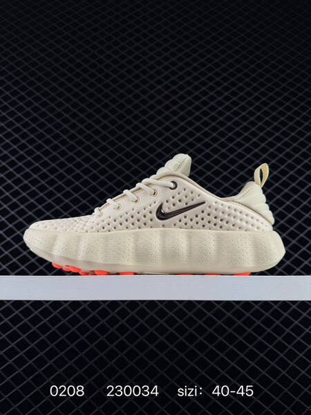 Nike Mind 002 beige cream with black swoosh and orange outsole accents 40-45 training lifestyle