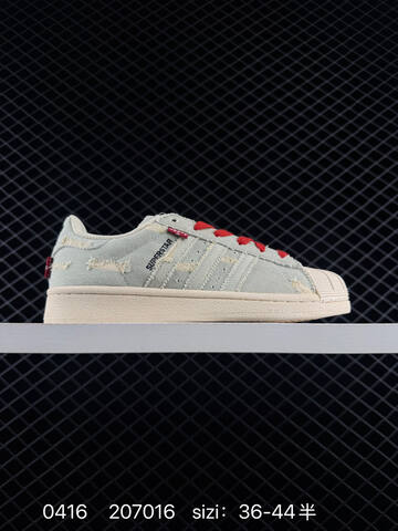 Adidas Originals Superstar HQ0458 36 36 5 37 38 38 5 39 40 40 5 41 Lifestyle - Unisex (BS-76004)