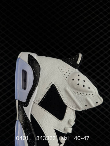Jordan Air Jordan 6 Retro Low PSG Black White 40-47 Basketball Shoe - Men's (BS-79569)