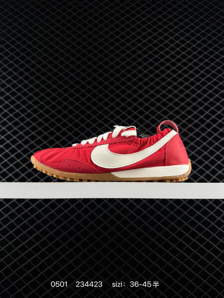 Nike Jacumoon brown/cream 36-45 lifestyle