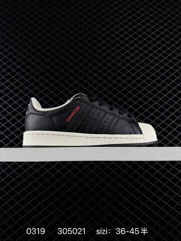 Adidas Originals Superstar JQ3223 36 36 5 37 38 38 5 39 40 4 Lifestyle - Unisex (BS-76363)