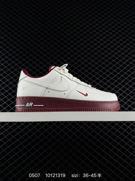 Nike Air Force 1 07 off white dark red dark green EU 36-45 skate